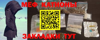 дурь Кумертау