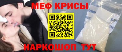 наркотики Кулебаки