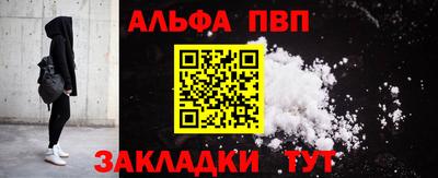 дурь Кумертау