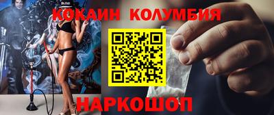 дурь Кумертау