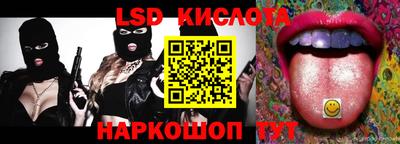наркотики Кулебаки
