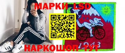 мефедрон Кунгур