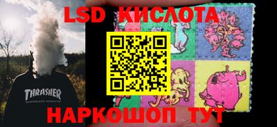 наркотики Кулебаки