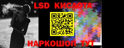 дурь Кумертау