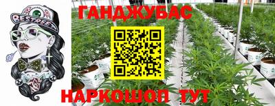 дурь Кумертау