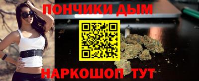 дурь Кумертау