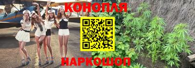 мефедрон Кунгур