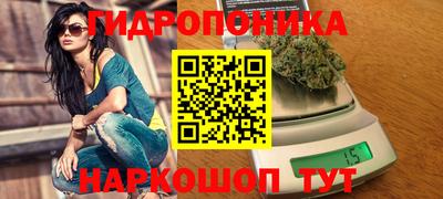 мефедрон Кунгур