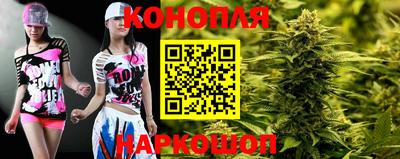 мефедрон Кунгур