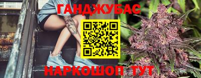наркотики Кулебаки