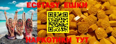 дурь Кумертау