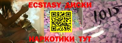 наркотики Кулебаки