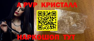дурь Кумертау