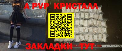 дурь Кумертау
