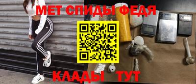 наркотики Кулебаки