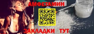наркотики Кулебаки