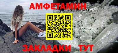 дурь Кумертау