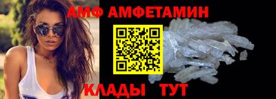 дурь Кумертау
