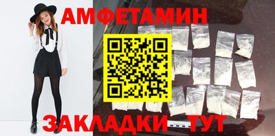 дурь Кумертау