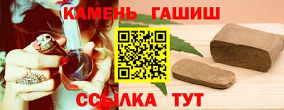 дурь Кумертау