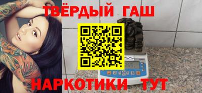 дурь Кумертау
