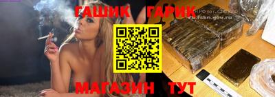 наркотики Кулебаки