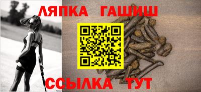 дурь Кумертау