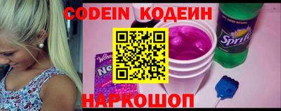 дурь Кумертау
