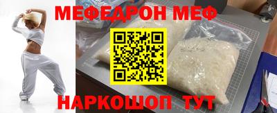 дурь Кумертау