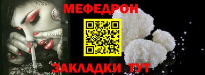 наркотики Кулебаки